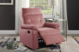 Taiyus Recliner in Light Brown image