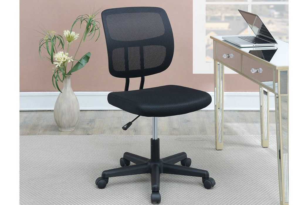 Uefurn Office Chair/Mesh in Black image